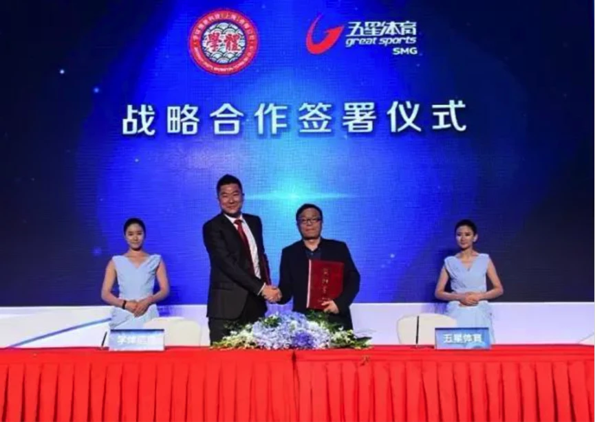 敏捷性训练对篮球比赛表现的影响及解决方案_2